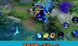 峡谷小菊王者爆料视频,揭秘游戏内神秘新内容